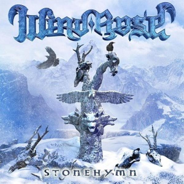 Stonehymn